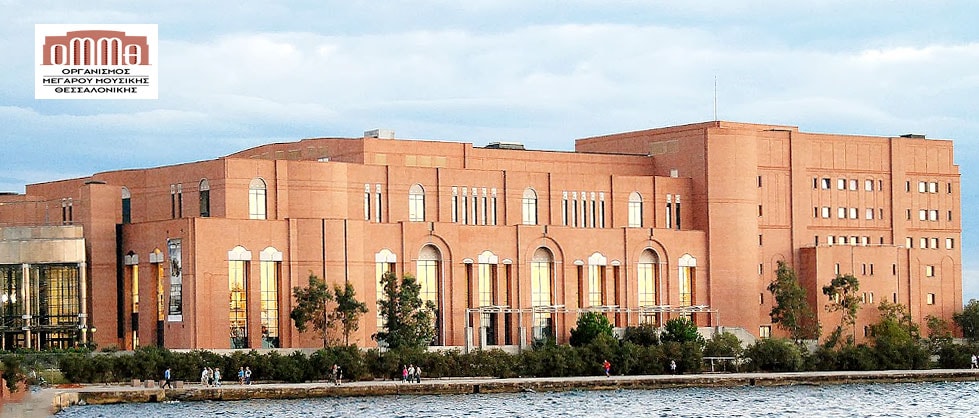 Climate Change: Vanishing Point